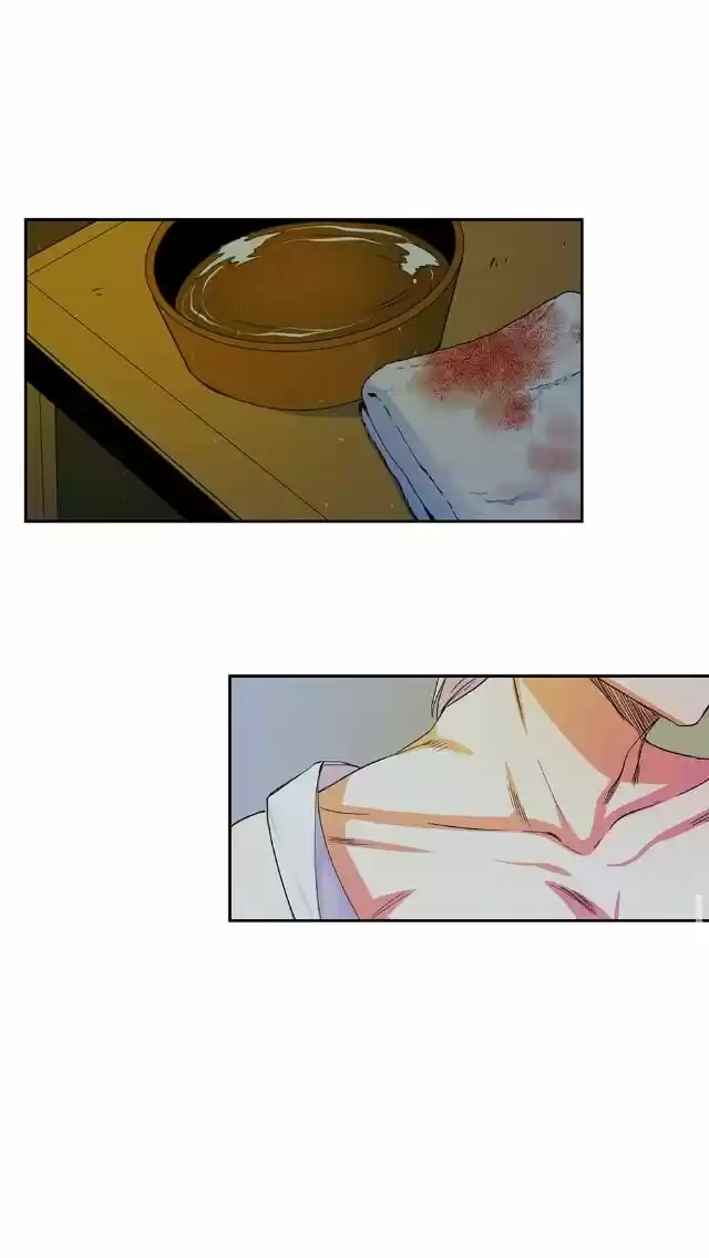 The Duke’S Servant Chapter 71