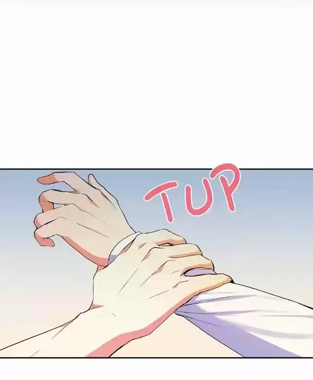 The Duke’S Servant Chapter 72