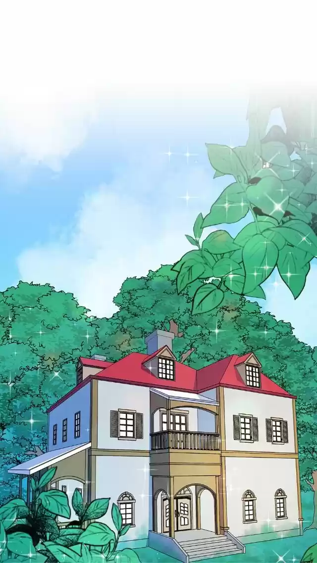 The Duke’S Servant Chapter 73