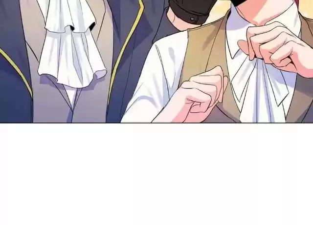 The Duke’S Servant Chapter 73