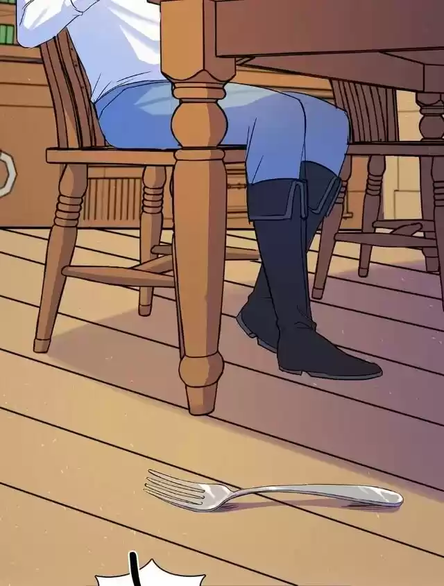 The Duke’S Servant Chapter 73