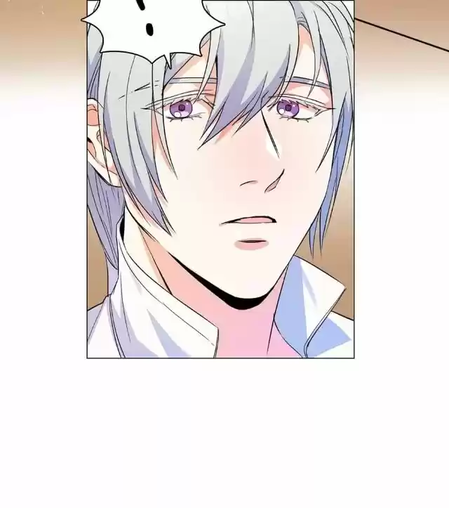 The Duke’S Servant Chapter 73