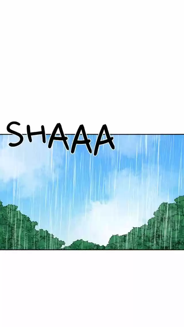 The Duke’S Servant Chapter 73