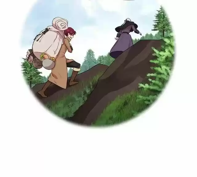 The Duke’S Servant Chapter 73