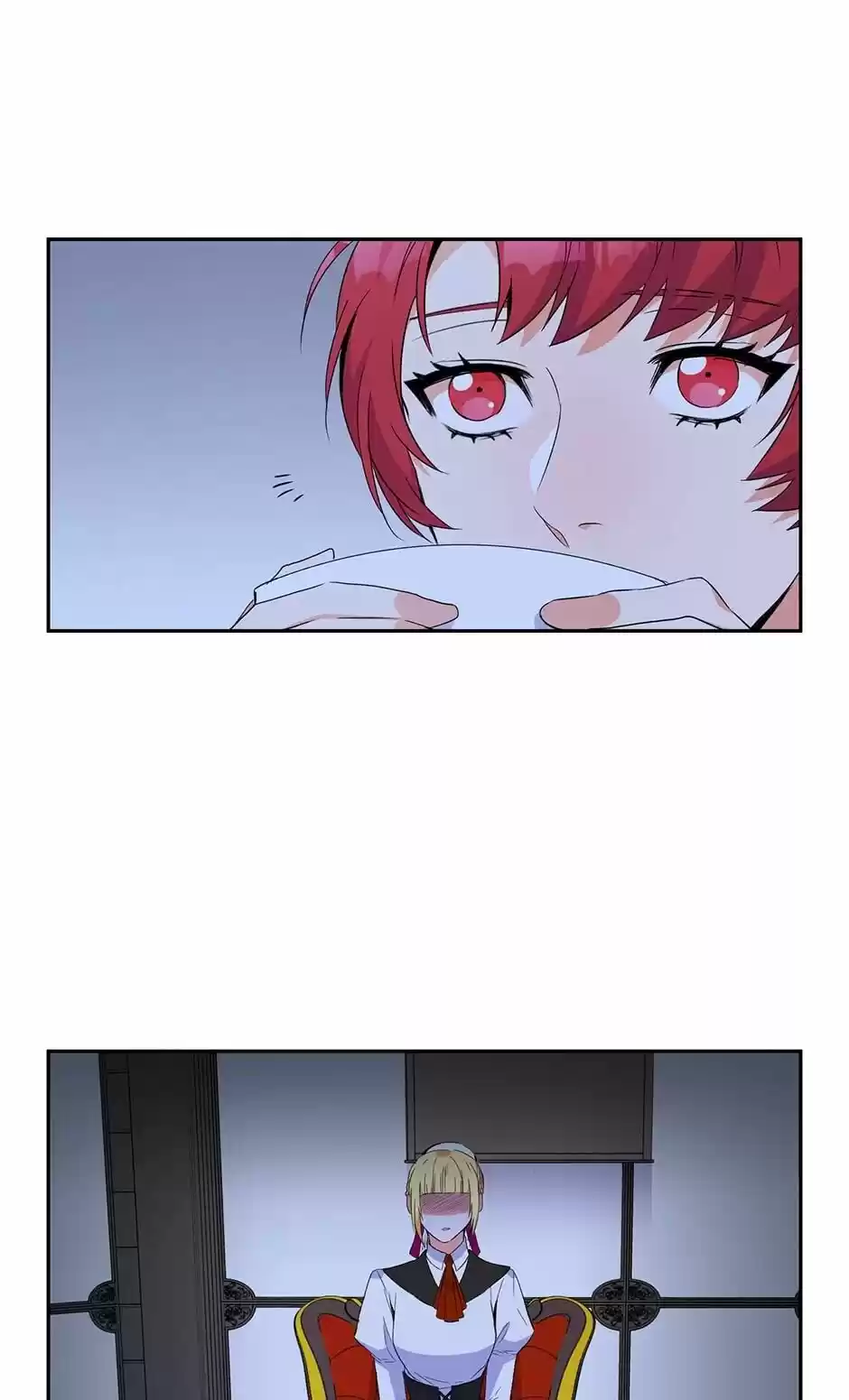 The Duke’S Servant Chapter 86