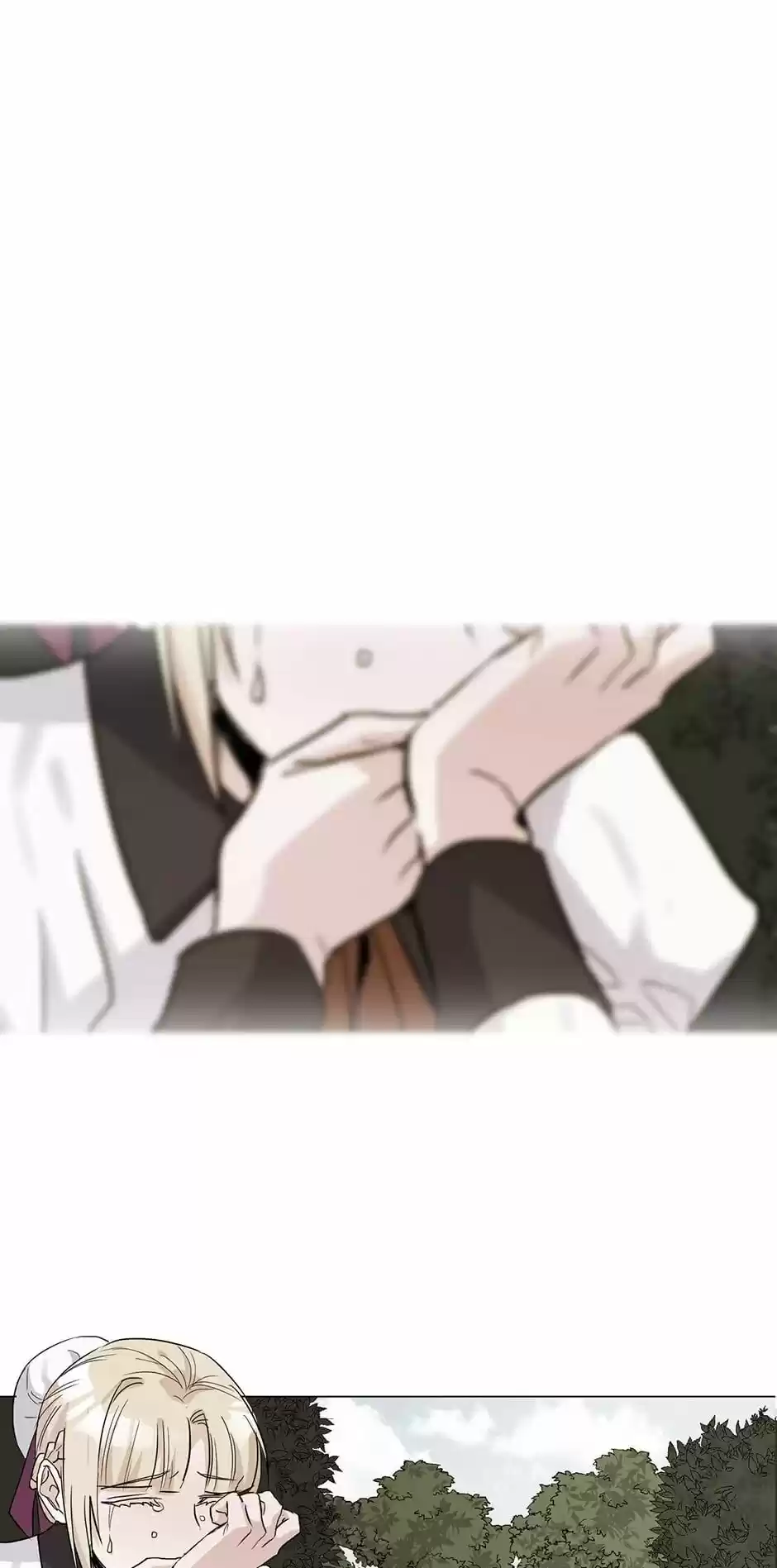 The Duke’S Servant Chapter 86