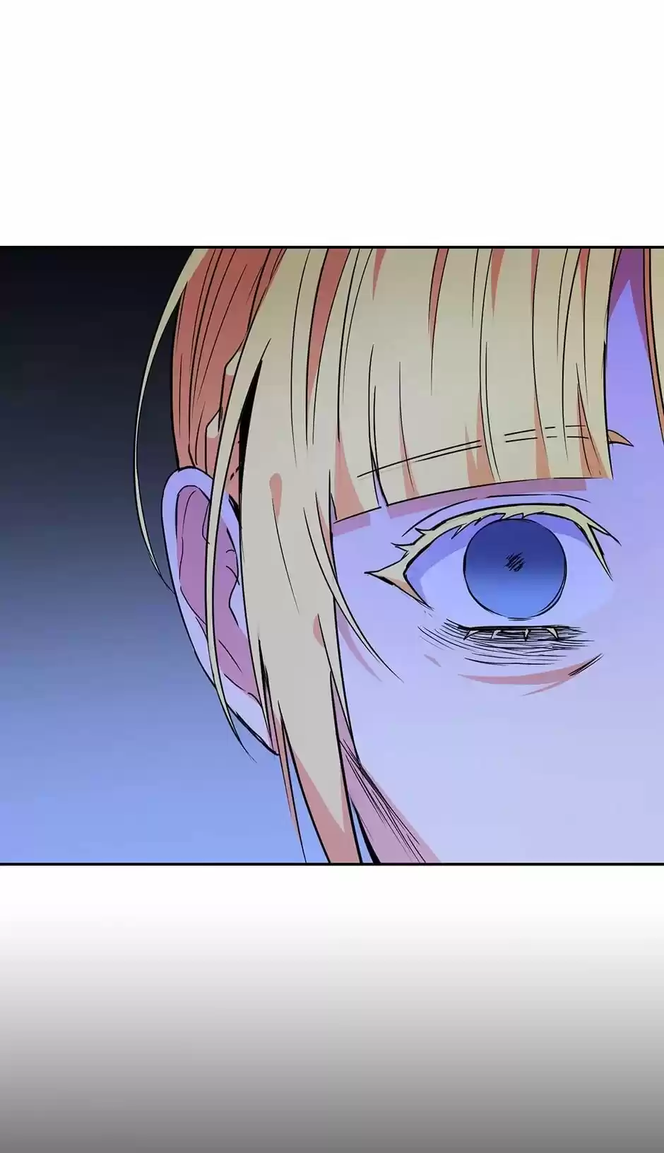 The Duke’S Servant Chapter 86