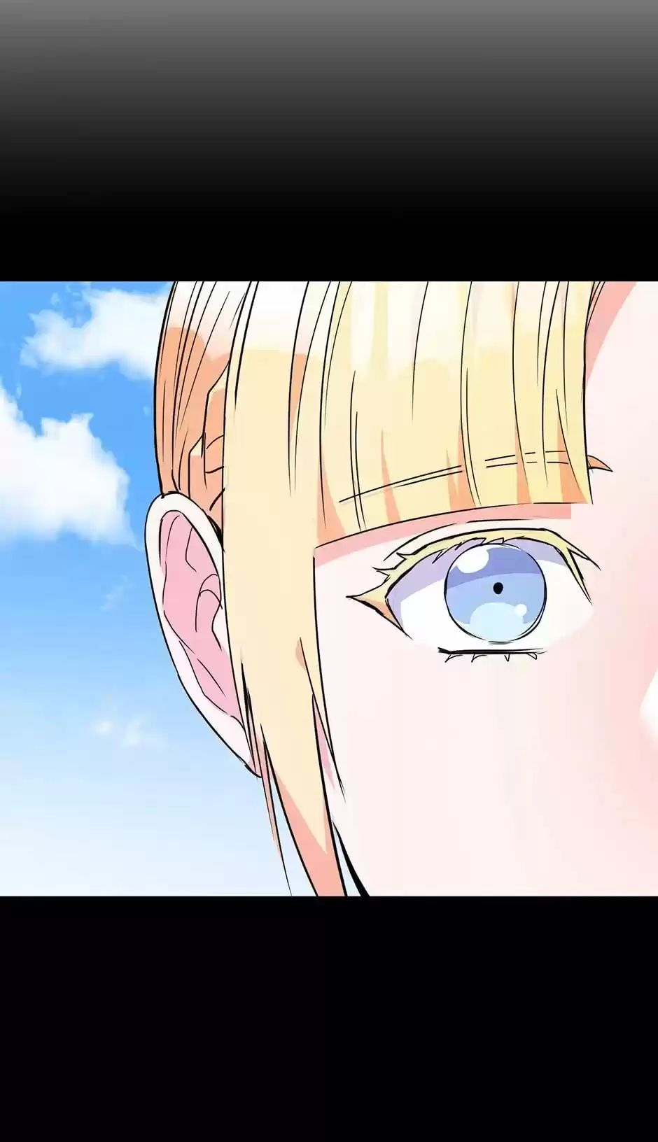 The Duke’S Servant Chapter 86