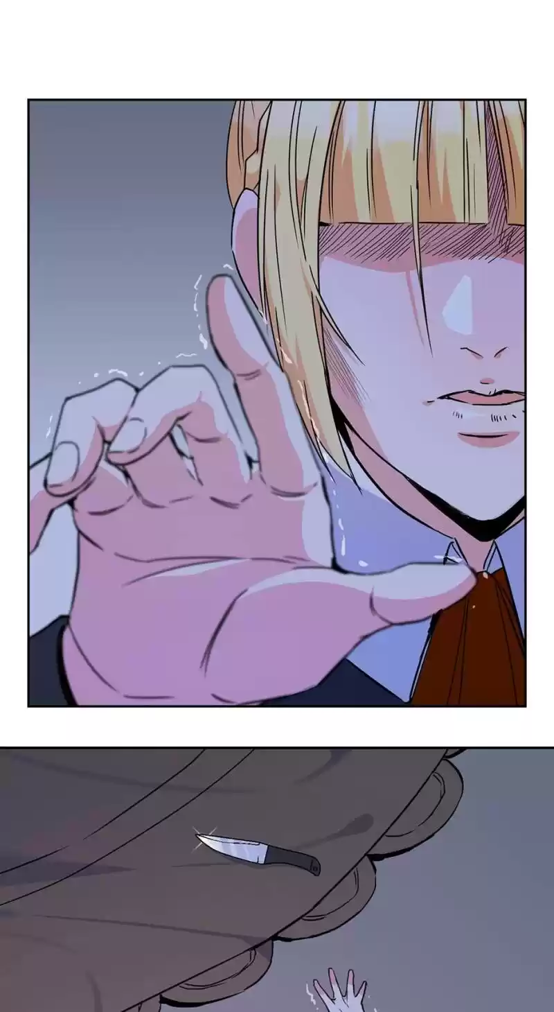 The Duke’S Servant Chapter 87