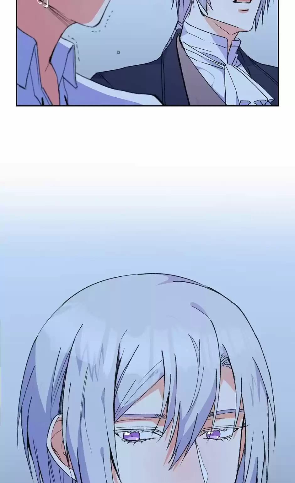 The Duke’S Servant Chapter 87