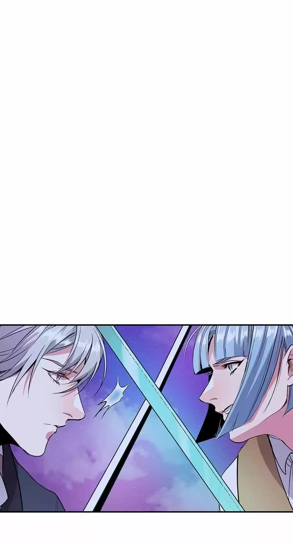 The Duke’S Servant Chapter 87