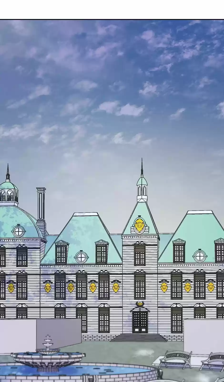 The Duke’S Servant Chapter 88