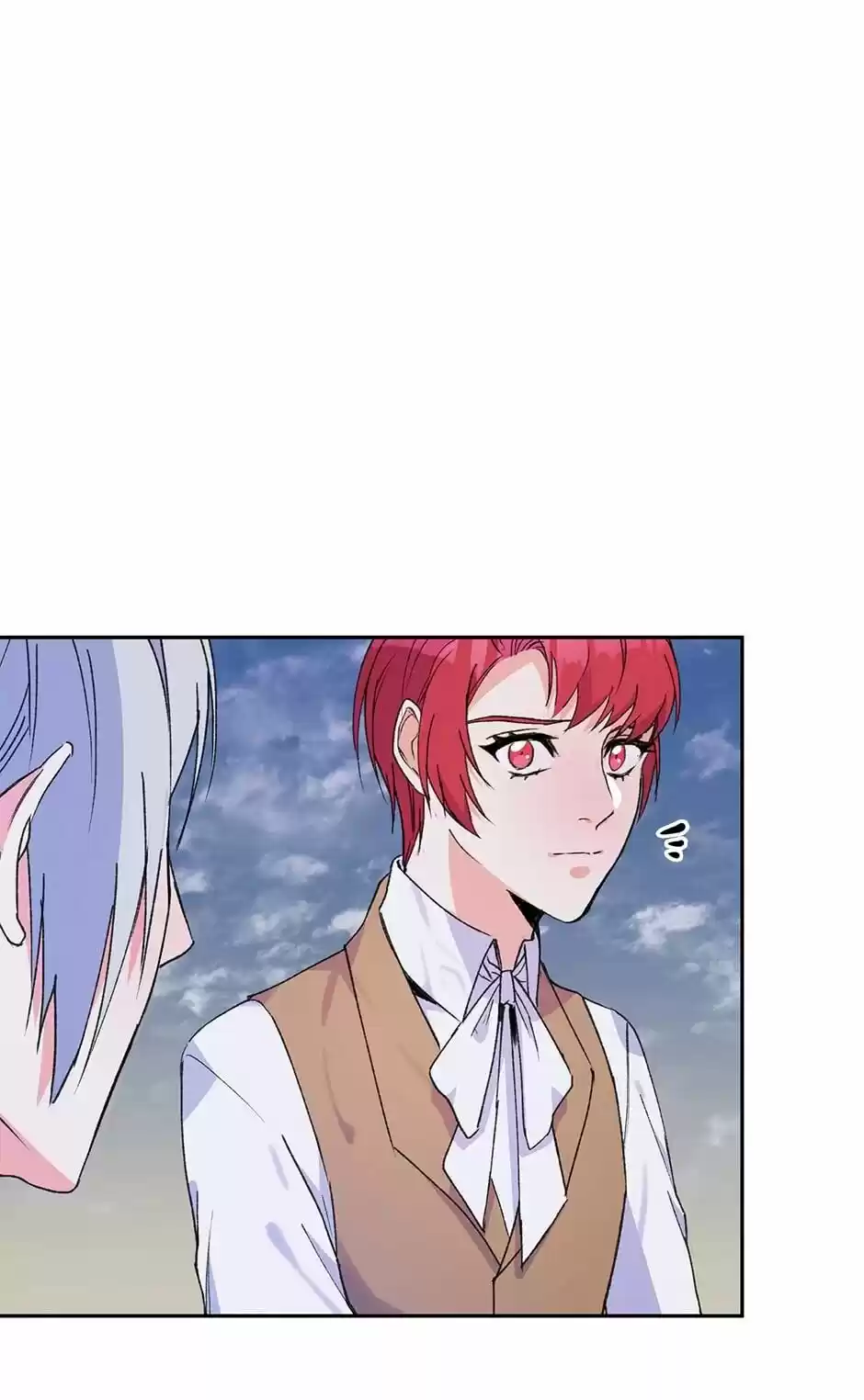 The Duke’S Servant Chapter 88