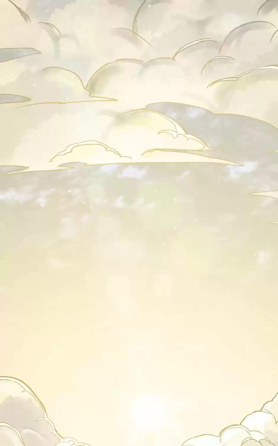 The Duke’S Servant Chapter 88