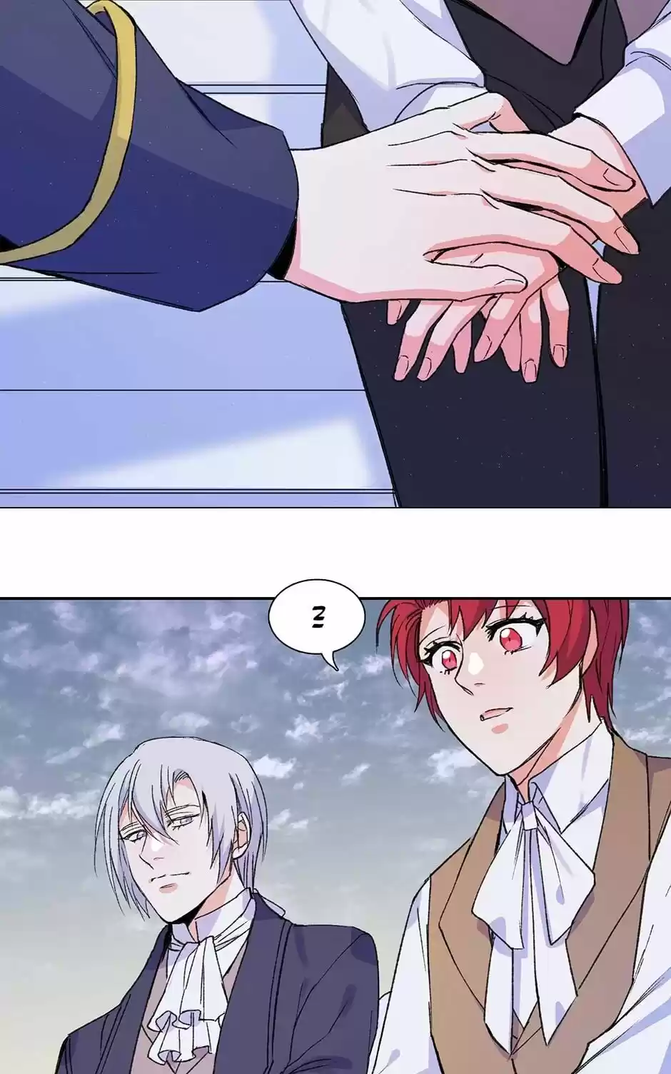 The Duke’S Servant Chapter 88