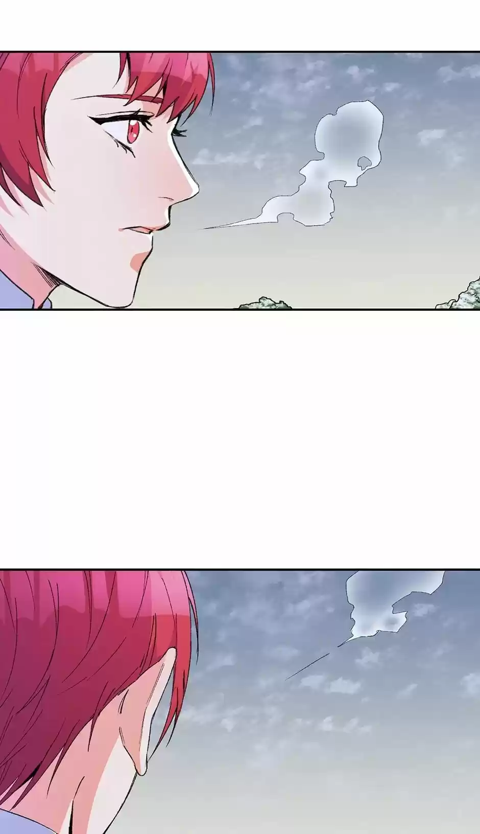 The Duke’S Servant Chapter 88