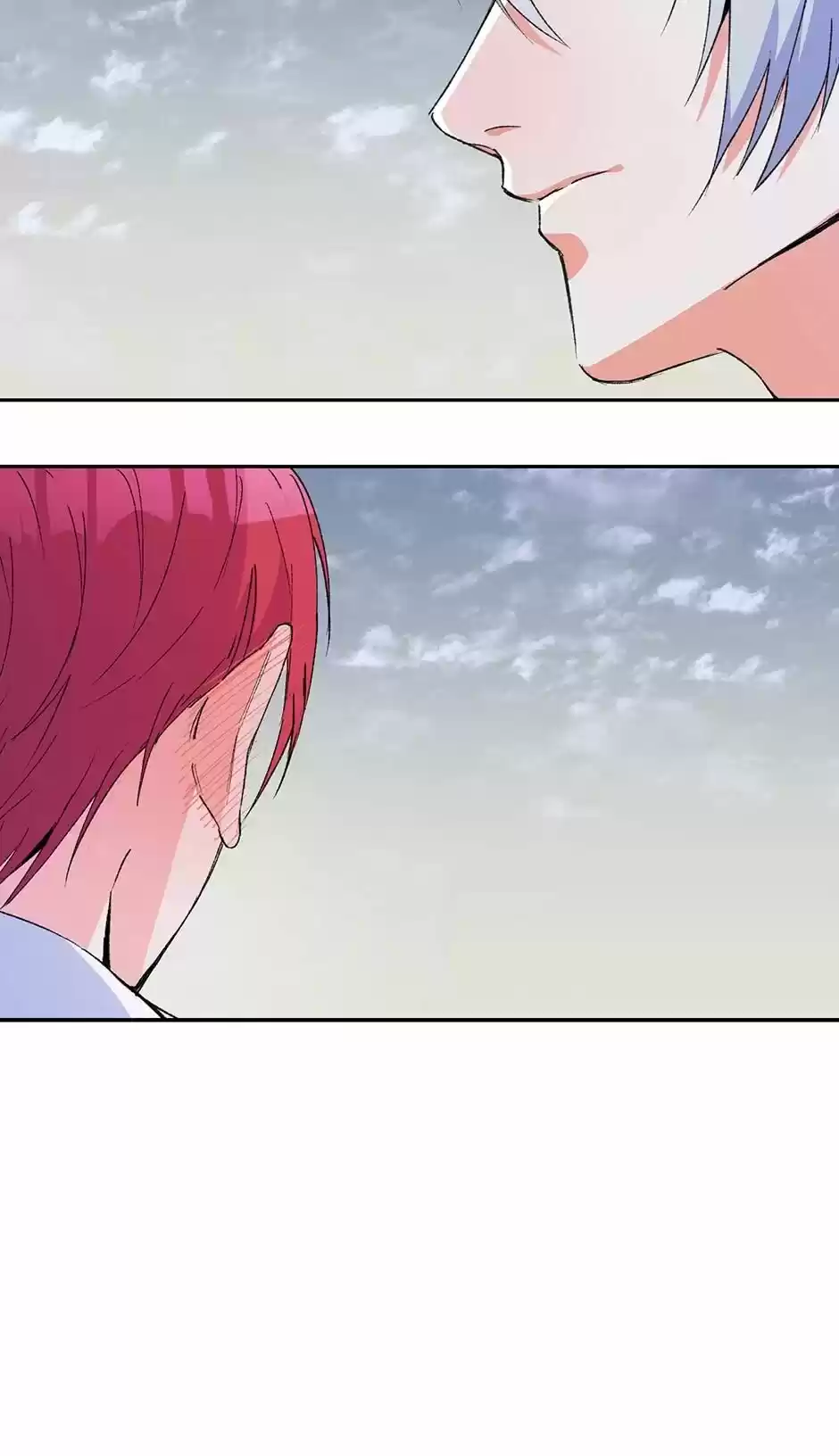 The Duke’S Servant Chapter 88