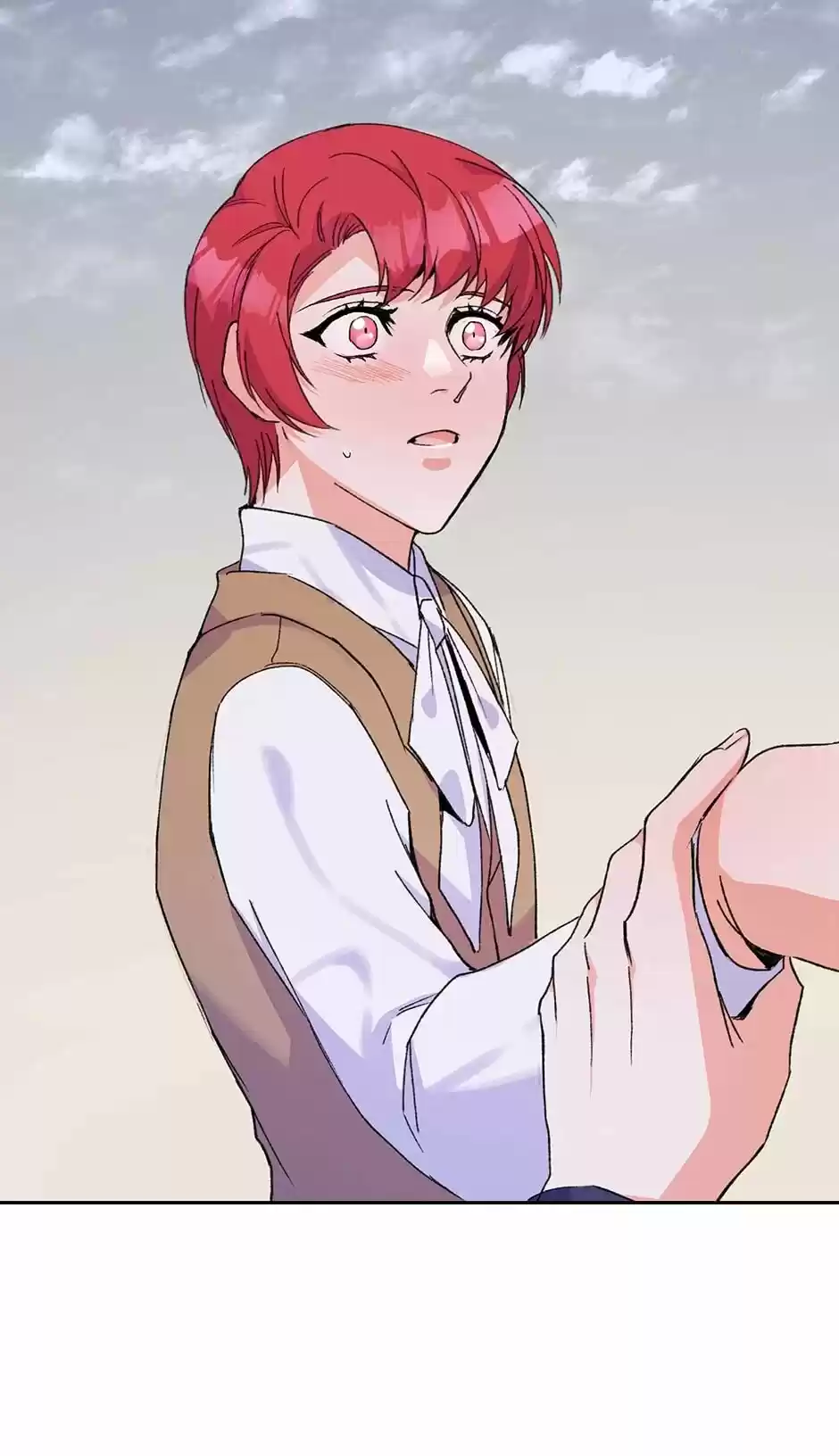 The Duke’S Servant Chapter 88