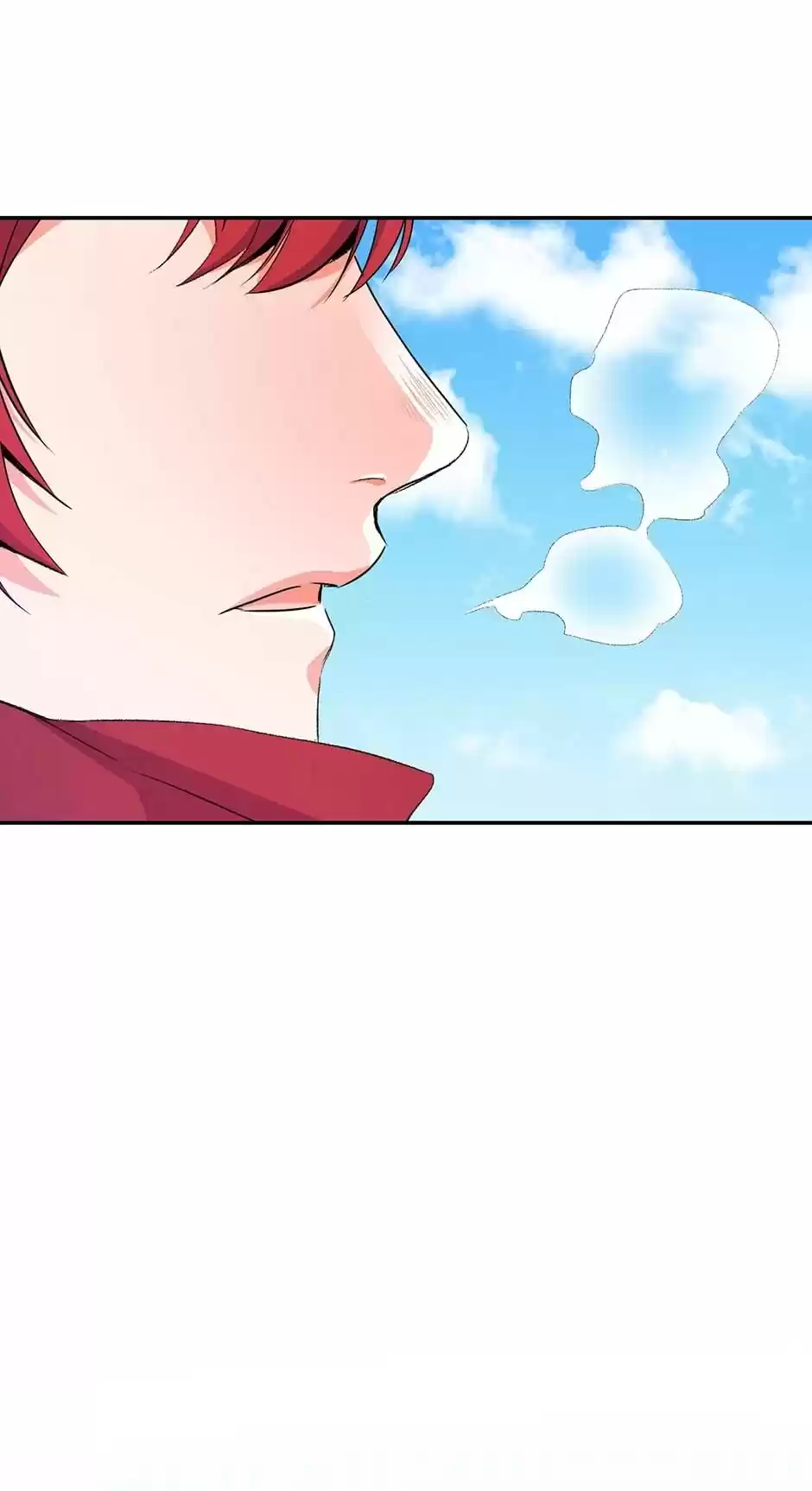 The Duke’S Servant Chapter 89