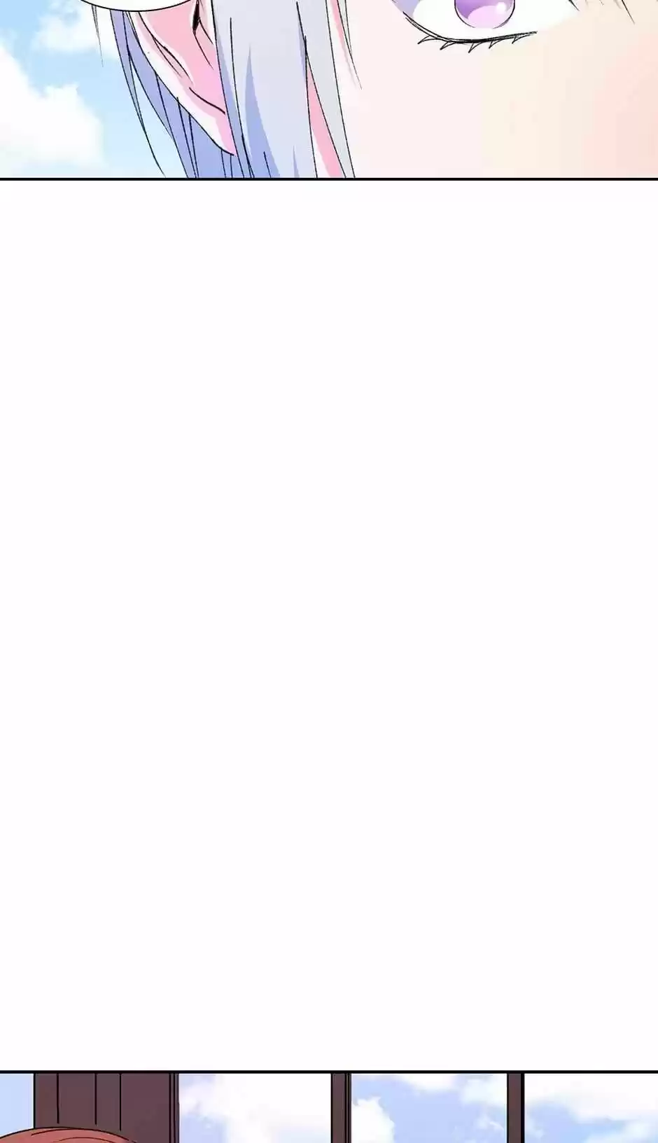 The Duke’S Servant Chapter 90