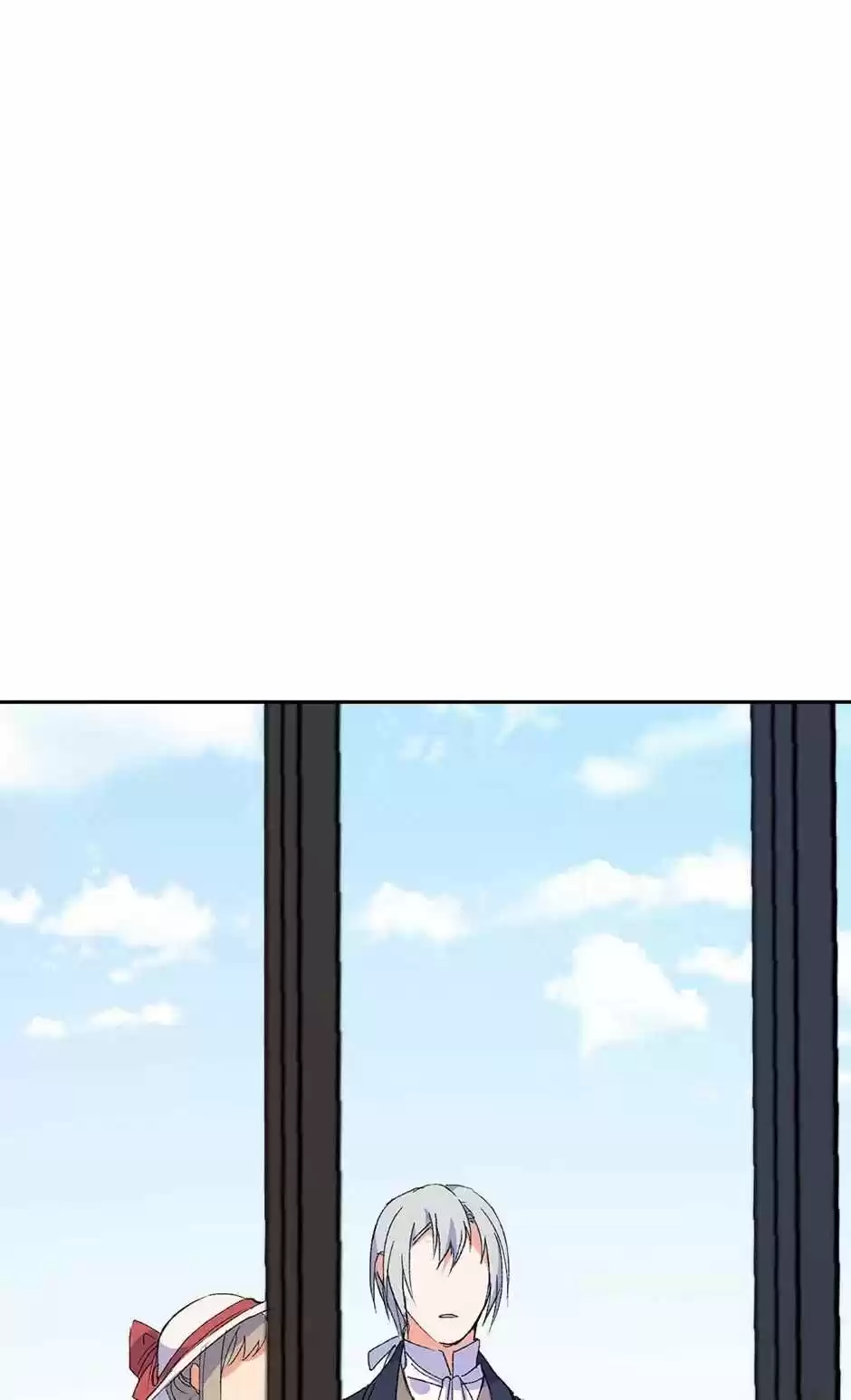 The Duke’S Servant Chapter 90