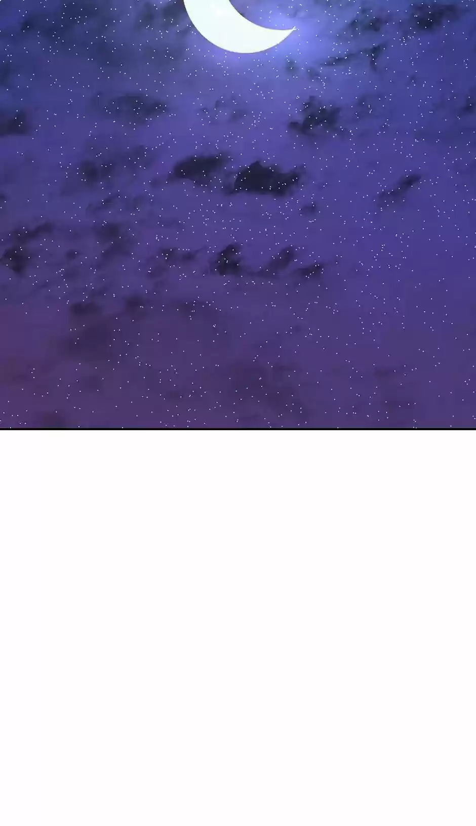 The Duke’S Servant Chapter 92