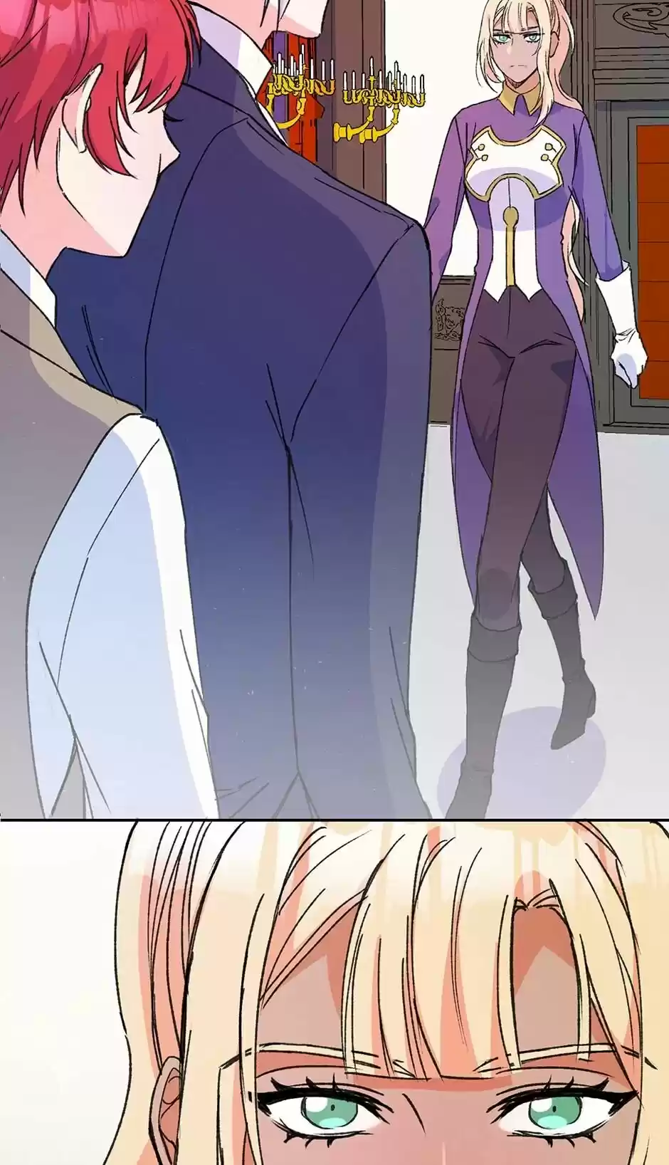 The Duke’S Servant Chapter 93