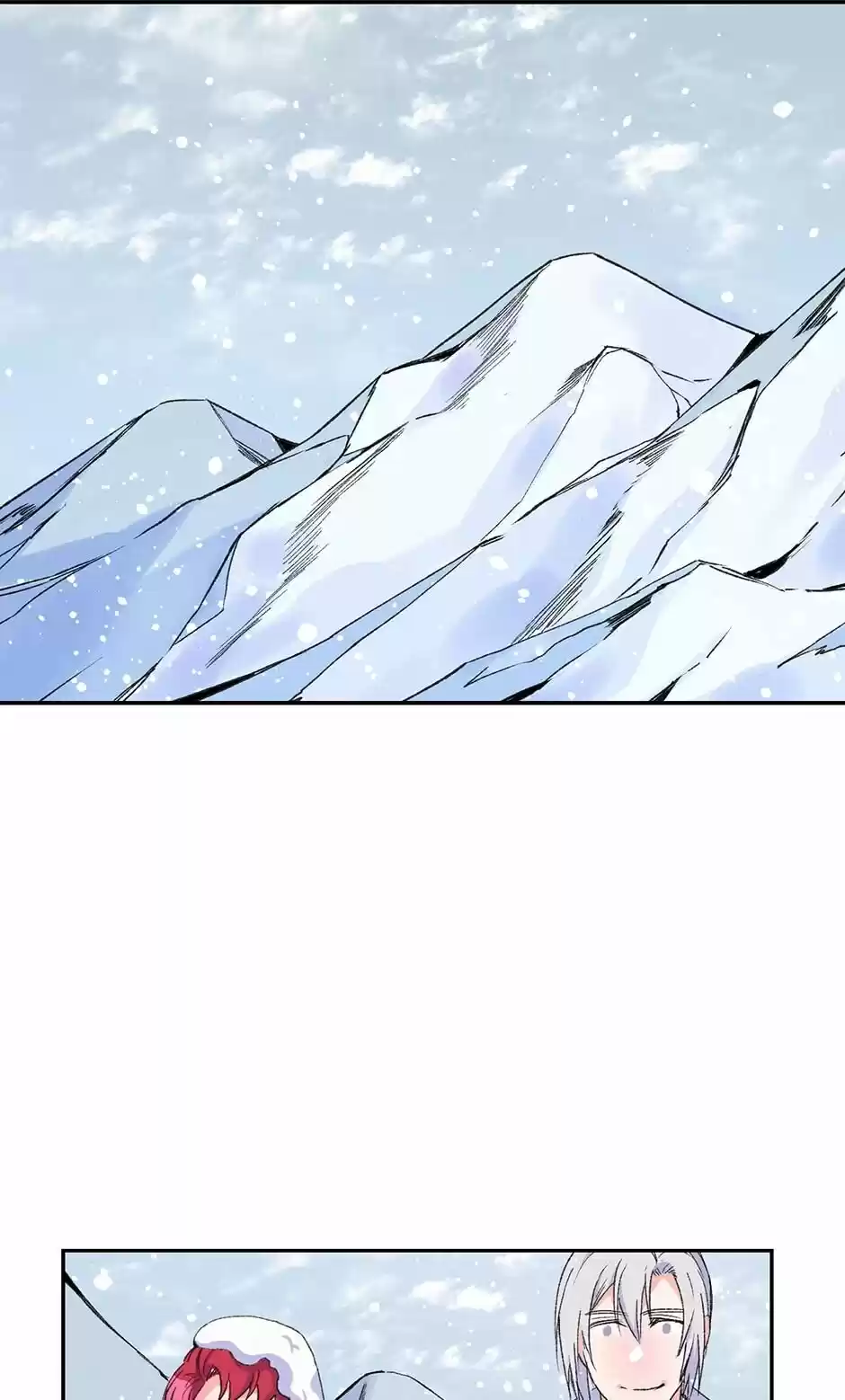 The Duke’S Servant Chapter 93