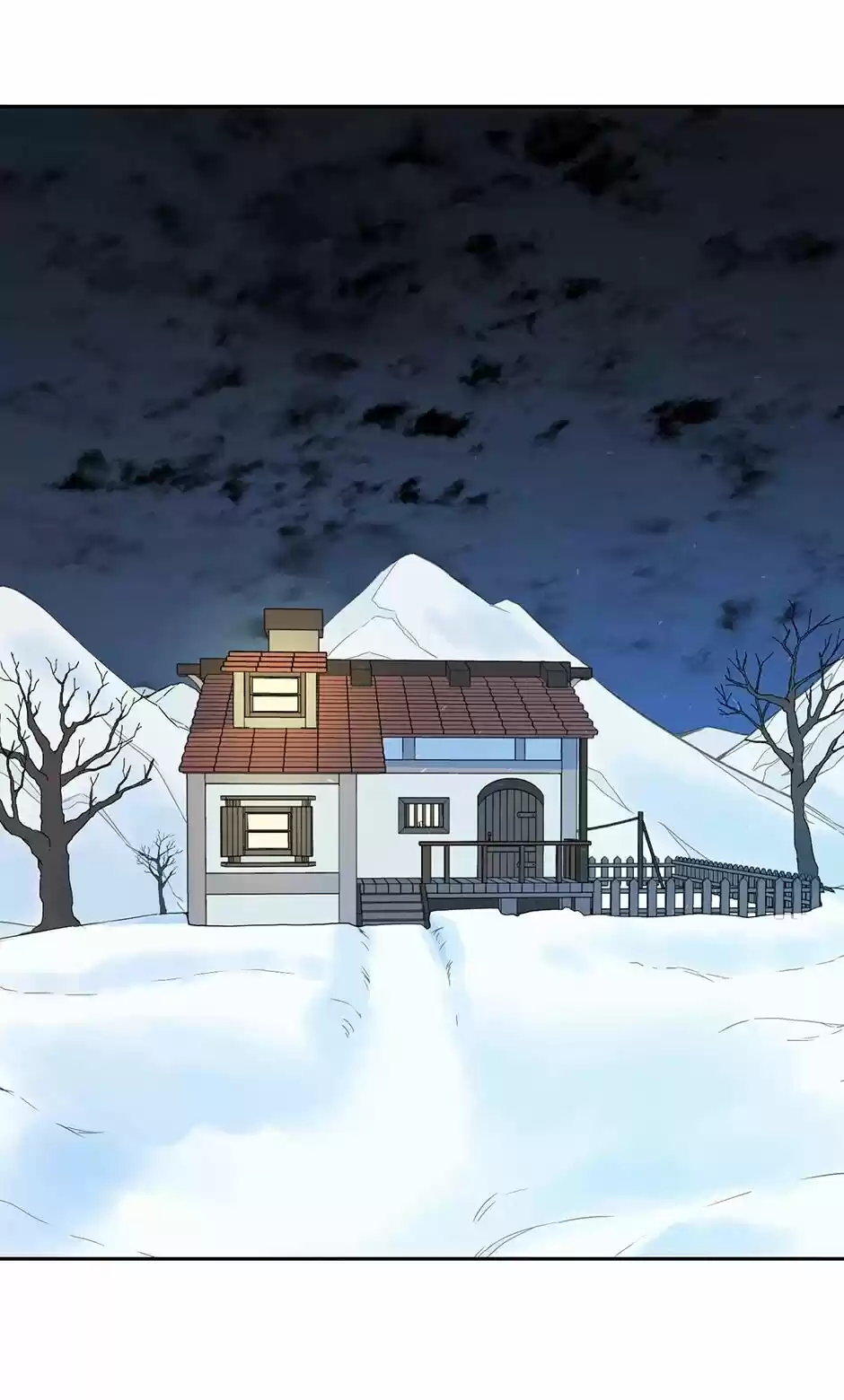 The Duke’S Servant Chapter 95