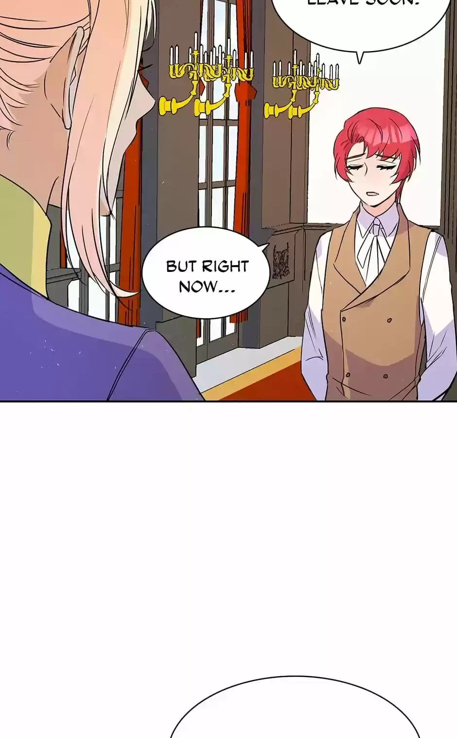 The Duke’S Servant Chapter 95