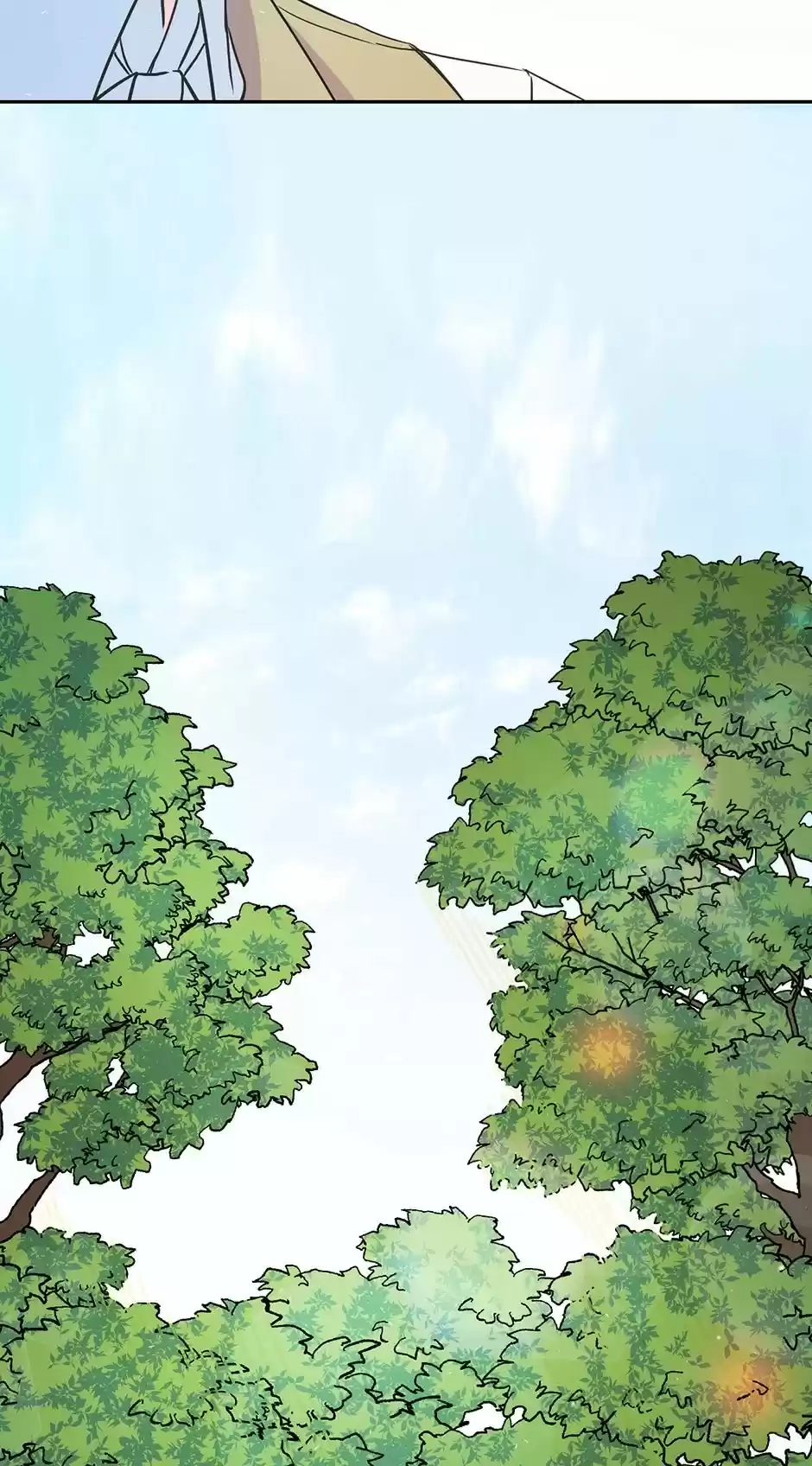 The Duke’S Servant Chapter 96