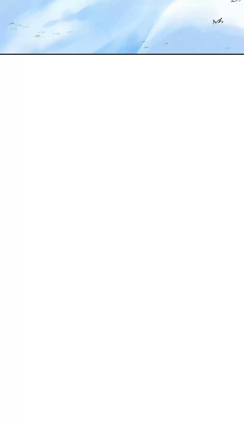 The Duke’S Servant Chapter 99