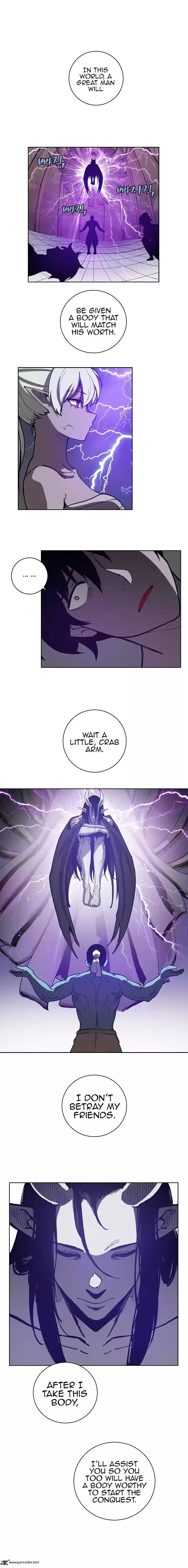 The Dungeon Master 16