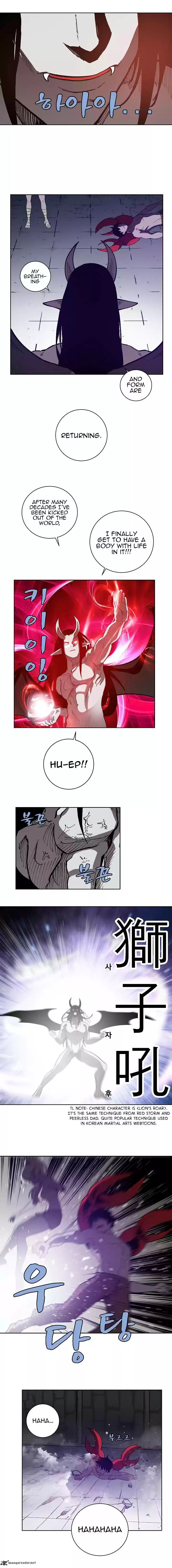 The Dungeon Master 16