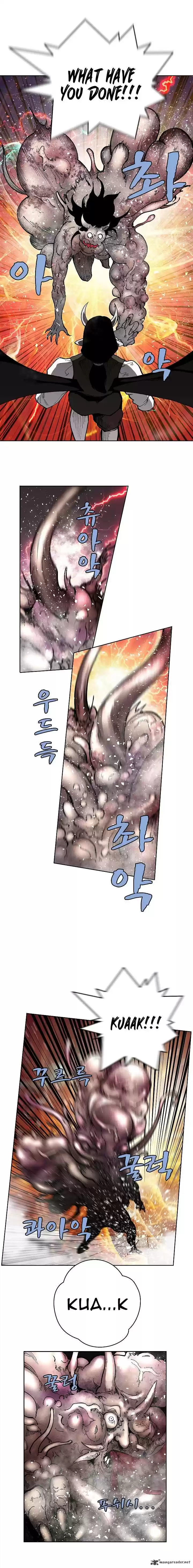 The Dungeon Master 17