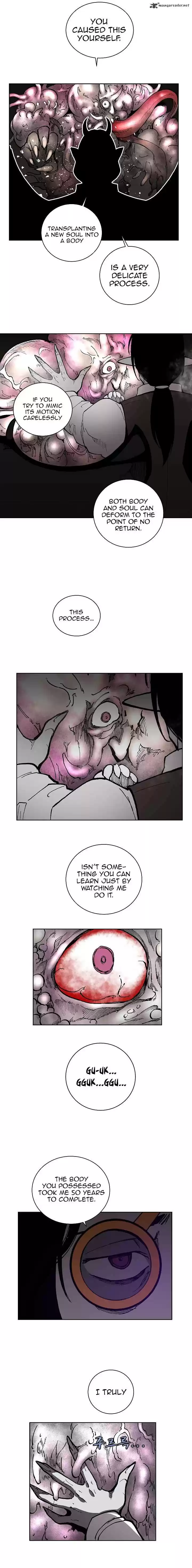 The Dungeon Master 17