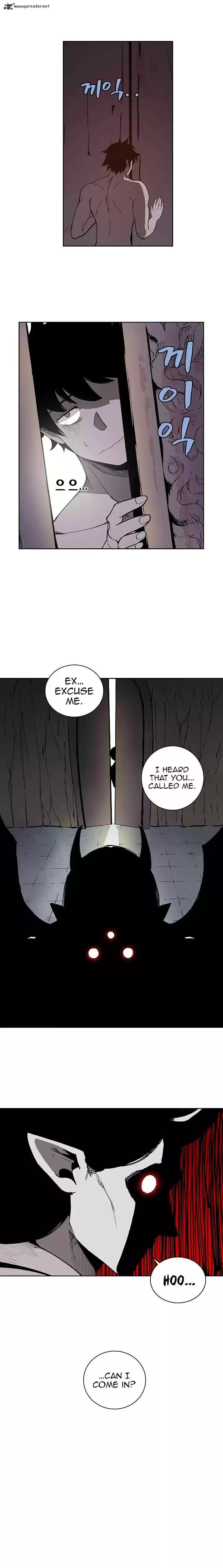 The Dungeon Master 17