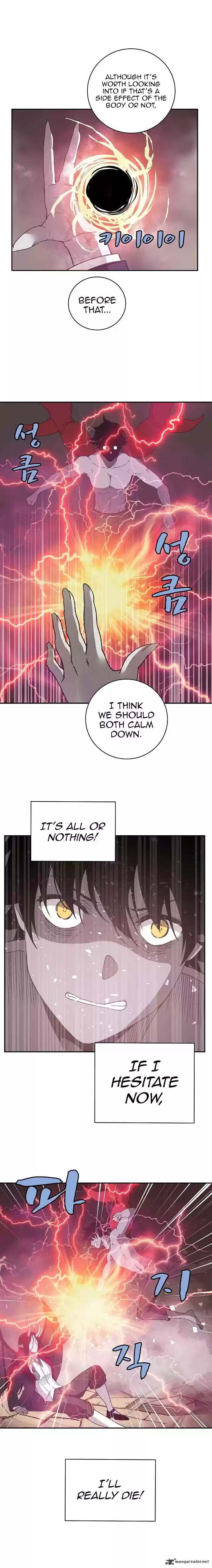 The Dungeon Master 24