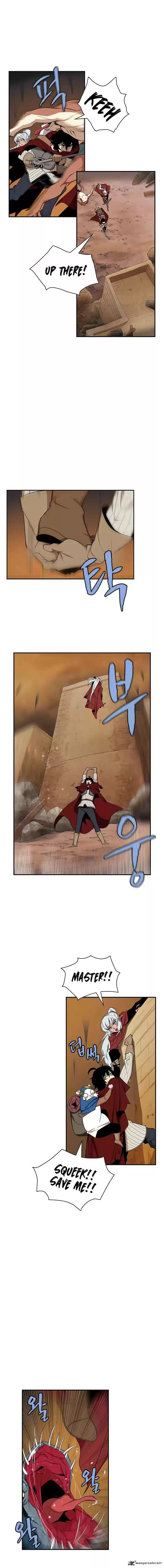 The Dungeon Master 39