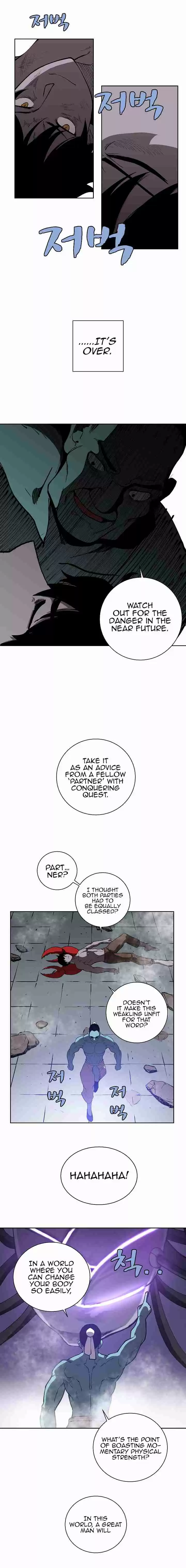 The Dungeon Master Ch. 15