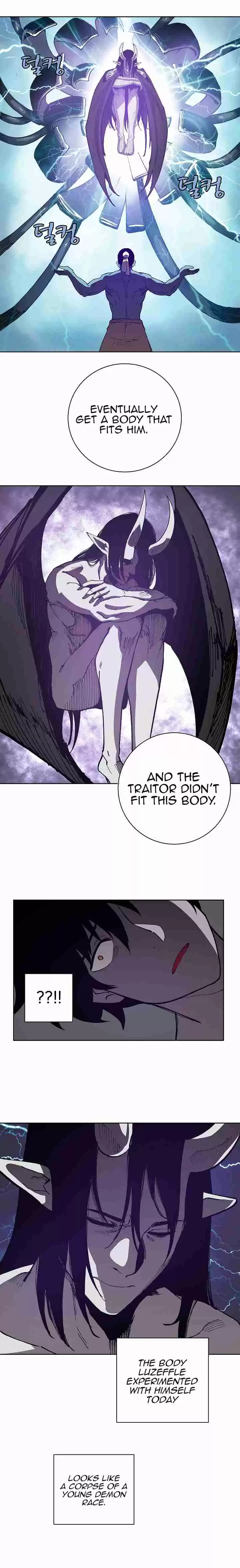 The Dungeon Master Ch. 15