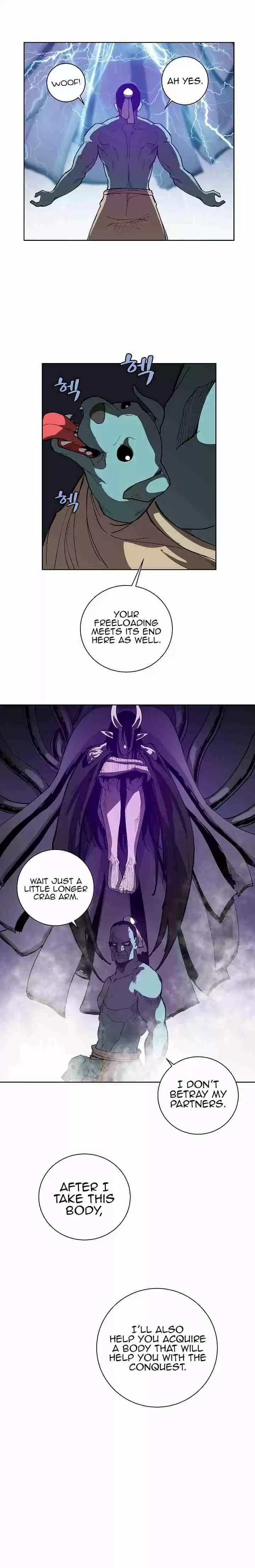 The Dungeon Master Ch. 15