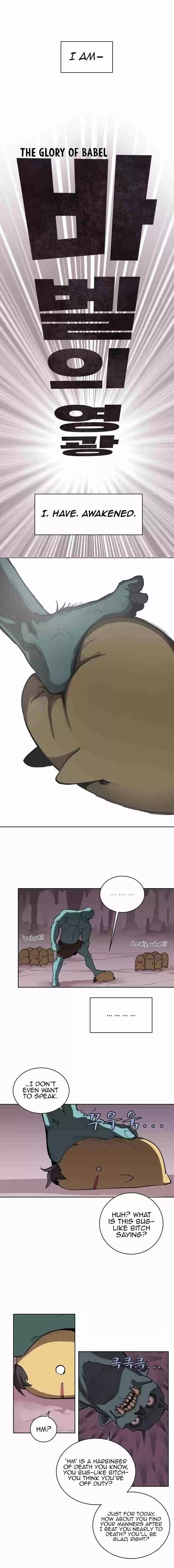 The Dungeon Master Ch. 2