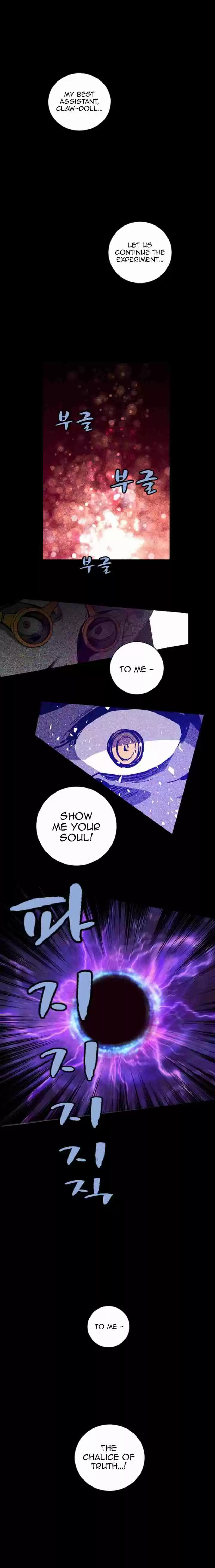 The Dungeon Master Ch. 20