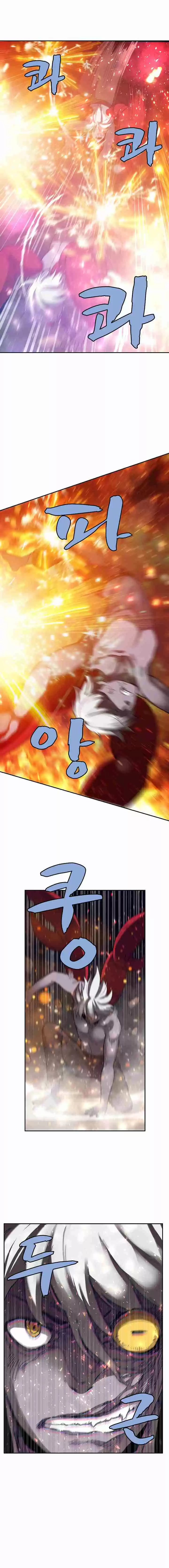 The Dungeon Master Ch. 25