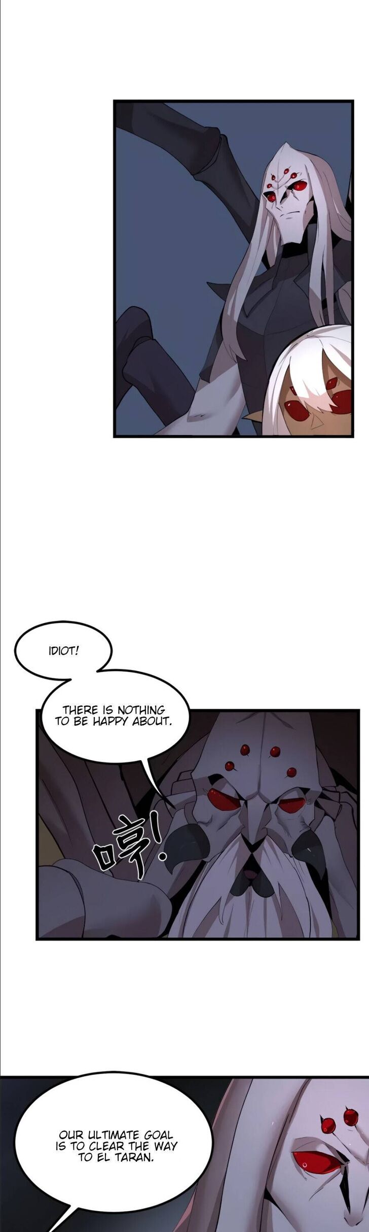 The Dungeon Master Ch.089