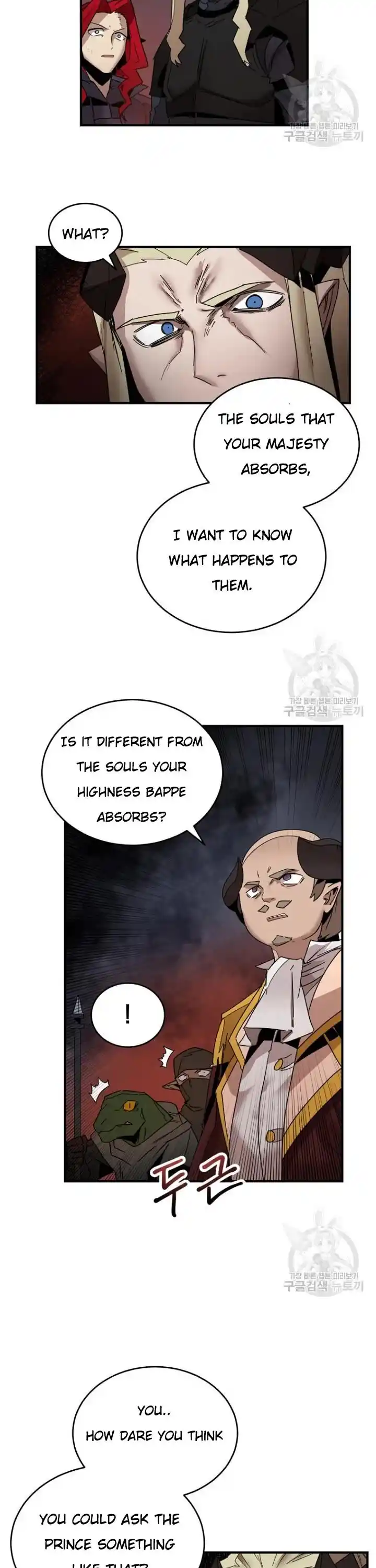 The Dungeon Master Ch.147