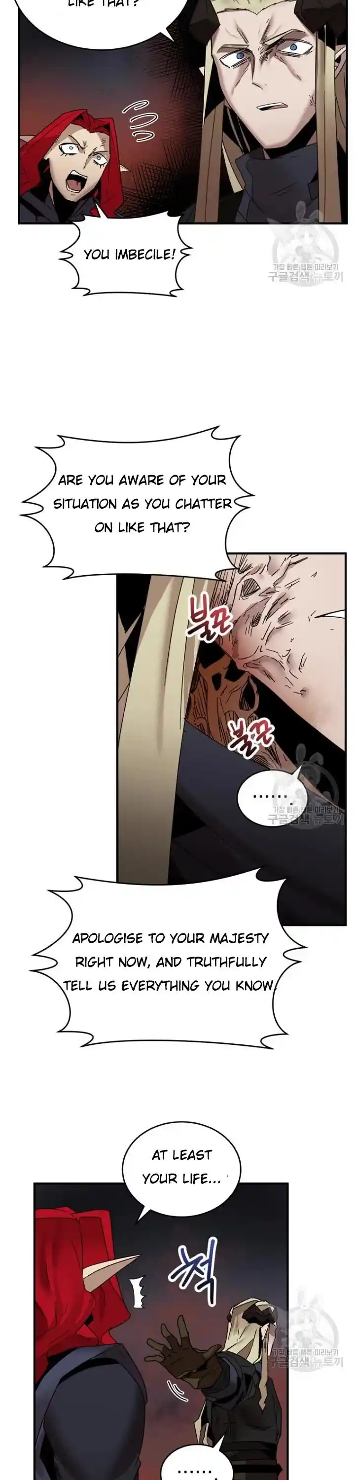 The Dungeon Master Ch.147