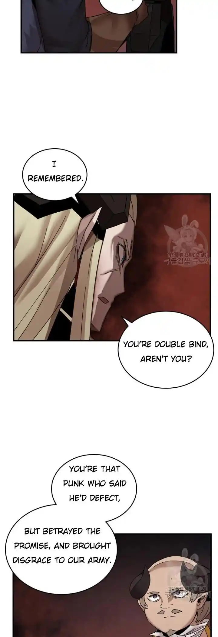 The Dungeon Master Ch.147