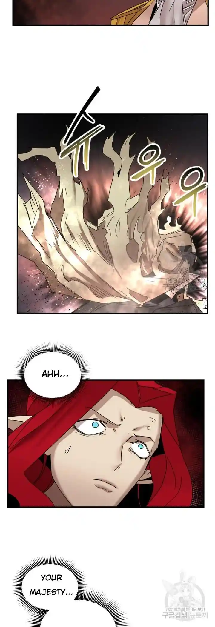 The Dungeon Master Ch.147